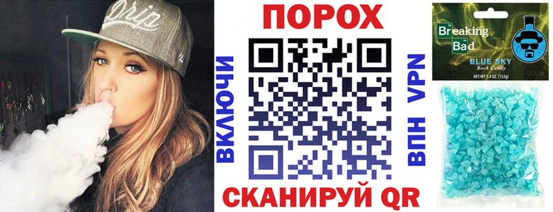 АМФ VHQ  Волгореченск 