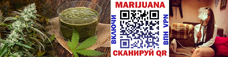 Cannafood конопля  Волгореченск 