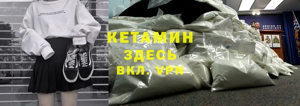 прущая мука Белоозёрский