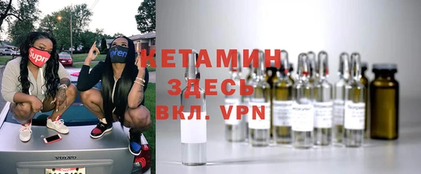 прущая мука Белоозёрский