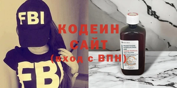 PSILOCYBIN Белокуриха