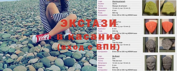 соль курить ск Тайга