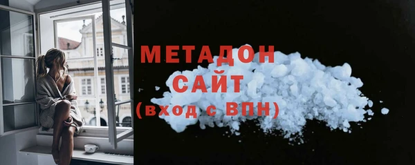 прущая мука Белоозёрский