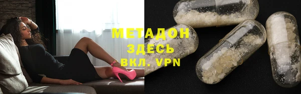PSILOCYBIN Белокуриха