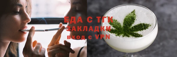 прущая мука Белоозёрский