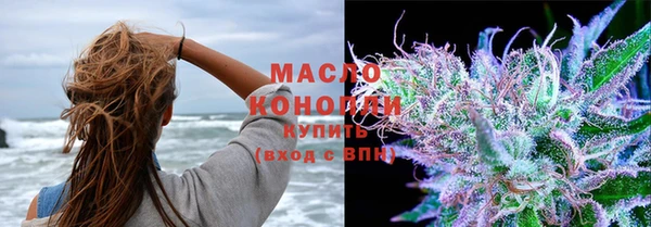 прущая мука Белоозёрский