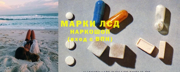 прущая мука Белоозёрский