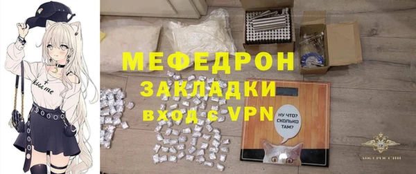 кокаин колумбия Тавда