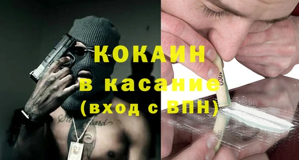 прущая мука Белоозёрский