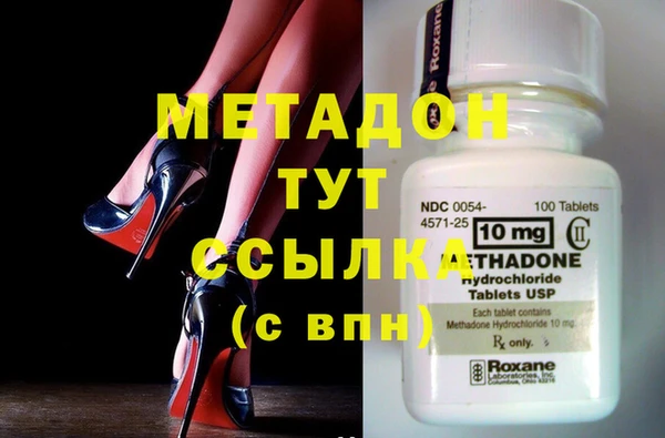 прущая мука Белоозёрский